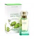 Hermes Un Jardin Sur Le Nil Eau de Toilette 100ml. Refillable spray