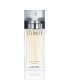 100ml. UNBOX