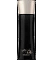Giorgio Armani Code Ultimate Pour Homme Eau de Toilette intense 75ml. DISCONTINUED 2013 UNBOX