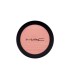 MAC Extra Dimension Blush 4g. Fairly Precious