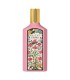 Gucci Flora Gorgeous Gardenia Eau de Parfum 100ml. UNBOX