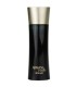 Giorgio Armani Code Ultimate Pour Homme Eau de Toilette intense 75ml. DISCONTINUED 2013 UNBOX
